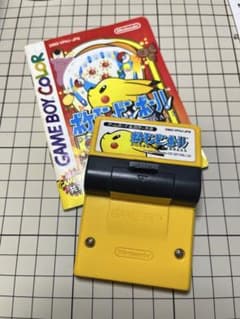 ポケモンピンボール ゲームボーイカラーのサムネイル