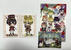 Thumbnail of ダイゴロウ母ちゃん様 リクエスト 2点 まとめ商品