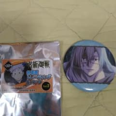 呪術廻戦 名場面トレーディング缶バッジ Vol.2 真人 - メルカリ