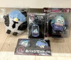 サンリオ Happyくじ PUNKS Party ハンギョドン タキシードサムのサムネイル