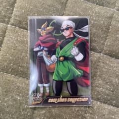 40th WEEKLY JUMP ドラゴンボールZ×ワンピース カードのサムネイル