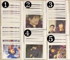 呪術廻戦 ぱしゃこれ vol.6 vol.7 6弾 7弾 懐玉・玉折 伏黒甚爾 呪術廻戦 ぱしゃこれ vol.6 vol.7 6弾 7弾 懐玉・玉折 伏黒甚爾 - メルカリ