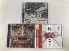 W1291】MONGOL800 CD アルバム 3枚セット○モンゴル800 - メルカリ
