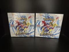 ポケモンカード レイジングサーフ 2BOXのサムネイル
