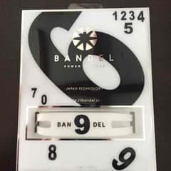 九里虎さん専用☆BANDEL バンデル☆のサムネイル
