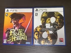 PS5 Pirates in Hawaii & 龍が如く8 セットのサムネイル