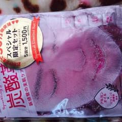 みっくすさん 専用のサムネイル