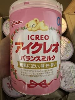 原箱は未開封 アイクレオ バランスミルク 800g 粉ミルク×2缶×8盒
