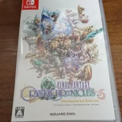 ファイナルファンタジー クリスタルクロニクル リマスターのサムネイル