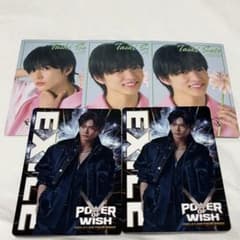 佐藤大樹 フォトカードセットのサムネイル