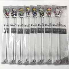 FINAL FANTASY ピクセルリマスター マドラー 8種セット - メルカリ