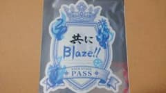 うたプリ ASSMU バクステパス 聖川真斗