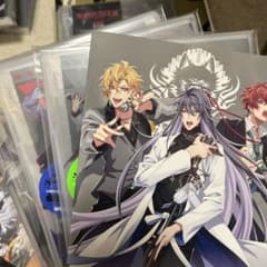ヒプノシスマイク 麻天狼　CD10枚　ガイドブックのサムネイル