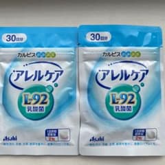 カルピス健康通販 アレルケア（L-92乳酸菌） 2袋のサムネイル