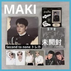 &TEAM We on Fire MAKI トレカセット - メルカリ