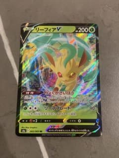 リーフィアV RR S6a イーブイヒーローズ 002/069 | Mercari