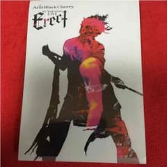 Acid Black Cherryのサムネイル