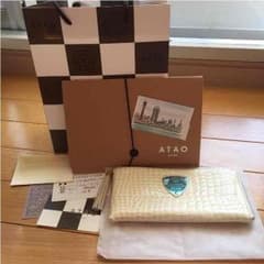 ☆sherry様専用☆のサムネイル
