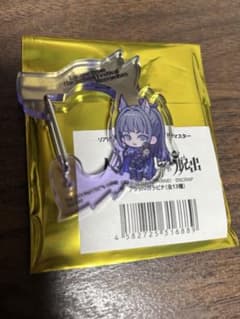 学園アイドルマスター　学マス　リアル脱出ゲーム　人狼　カラビナ　雨谷燕のサムネイル