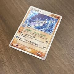 ポケモンカード ニョロボン 068/106のサムネイル