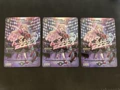 特攻人形ジェニー 神アート ボーダーレス P3/Y23 - メルカリ