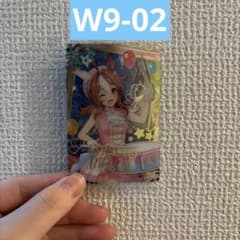 コパノリッキー ウマ娘 プリティーダービー カードのサムネイル