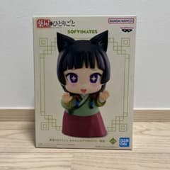 新品未開封】薬屋のひとりごと 猫猫 フィギュア SOFVIMATES - メルカリ