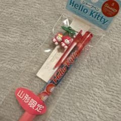 未使用 ハローキティ 山形限定 さくらんぼ サンリオ シャープペン 平成