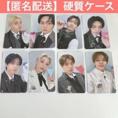 stray kids ポップアップ トレカ コンプ オンライン スキズ ot8 - メルカリ