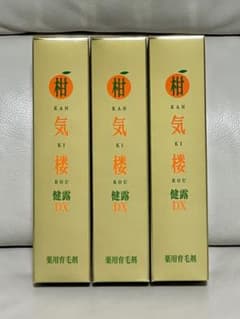 柑気楼 健露DX 150mL 3本セット 薬用育毛促進剤② - メルカリ