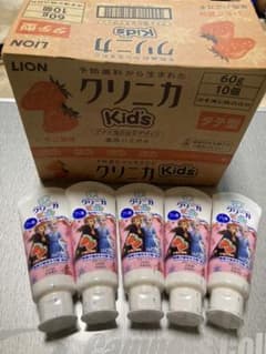 クリニカkids子ども歯みがき粉　いちご味　10本のサムネイル