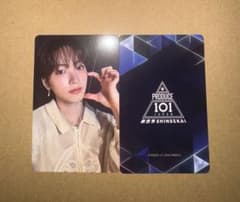 produce101 日プ プデュ 新世界 ファイナル トレカ 加藤大樹② - メルカリ