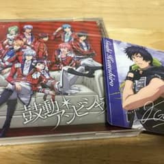 Bプロ B-PROJECT 鼓動アンビシャス トレカ 金城剛士のサムネイル