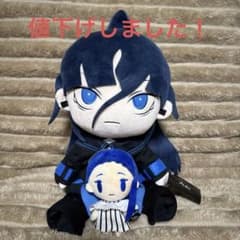 Ado》 BIGぬいぐるみ&キーホルダー ラウンドワン限定 ☆新品未使用