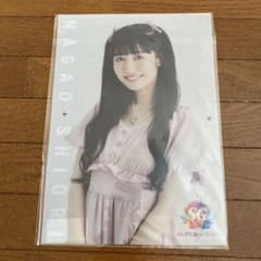 super☆girls ラッフルくじのサムネイル