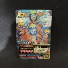NARUTO うずまきナルト 忍W SHINOBI CAN-001 - メルカリ
