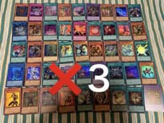 遊戯王 オリジナルアートワークコレクション スーパーレア コンプセット