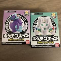 ポケモンキッズ　30周年スペシャル　Vol.1編　2個セットのサムネイル