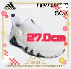 ★新春セール★アディダス コードカオス22 ボア 27.0cmのサムネイル