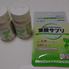 葉酸 AFCのサムネイル