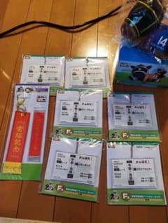 タイトーくじ 競馬 ぬいぐるみ キーホルダー セットのサムネイル