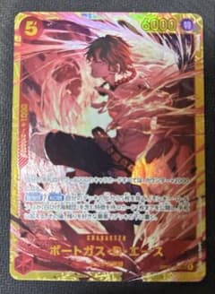 ワンピースカードゲーム 決戦の刻 ポートガス・D・エース SEC - メルカリ