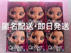 hide Qposket vol.8のサムネイル