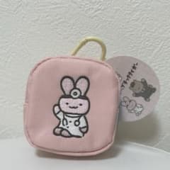 ホワイトタイガーとブラックタイガー カラビナつき刺繍スクエアミニポーチ
