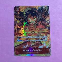 ワンピースカード モンキー・D・ルフィ OP01-024 SRパラレル - メルカリ