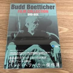 バッド・ベティカー傑作選 DVDBOX 2セット それぞれ3作品収録 - メルカリ