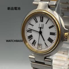 dunhill ダンヒル Millennium 腕時計 アンティーク デイト 白 - メルカリ