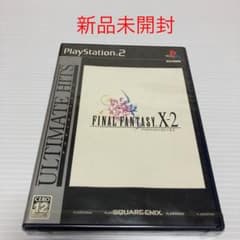 ファイルファンタジーX-2のサムネイル