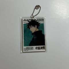 呪術廻戦 大交流展 アクリルビッグタグ アクリルキーホルダー アクキー