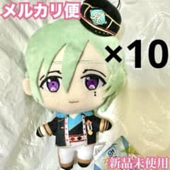 新品未使用 あんさんぶるスターズ!! ぬいぐるみ ALKALOID風早巽 10体
